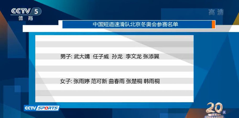 再谈续约——俱乐部希望我继续工作，这很重要，我并没有着急。